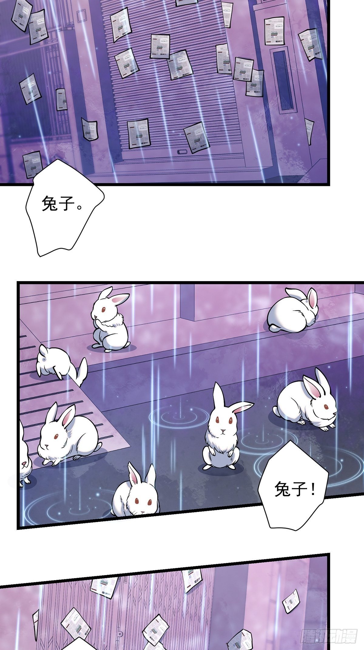 雨中222