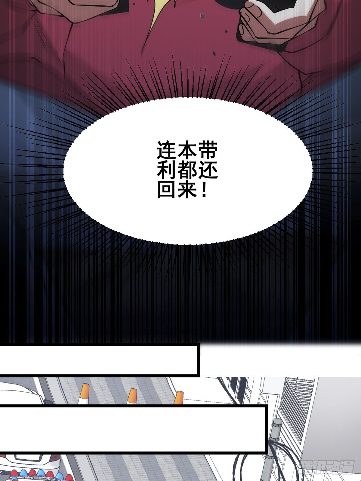 雨中533