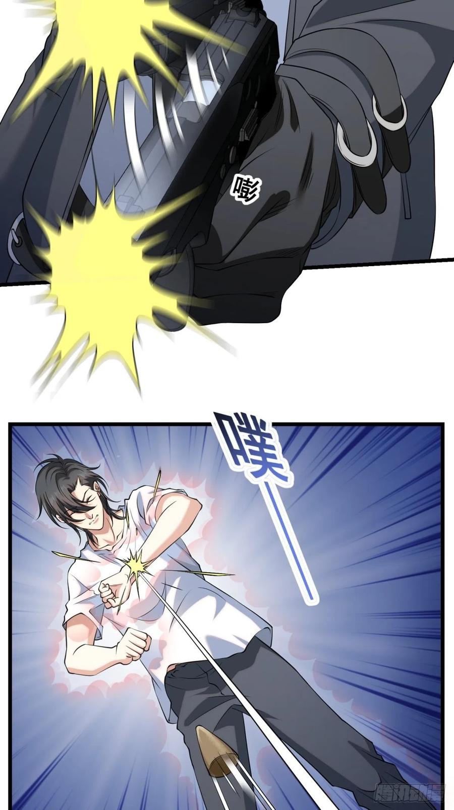 猫灵646