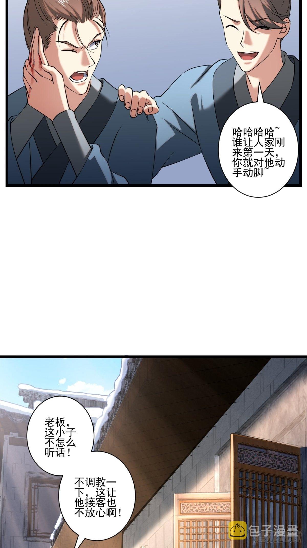 猫灵1235