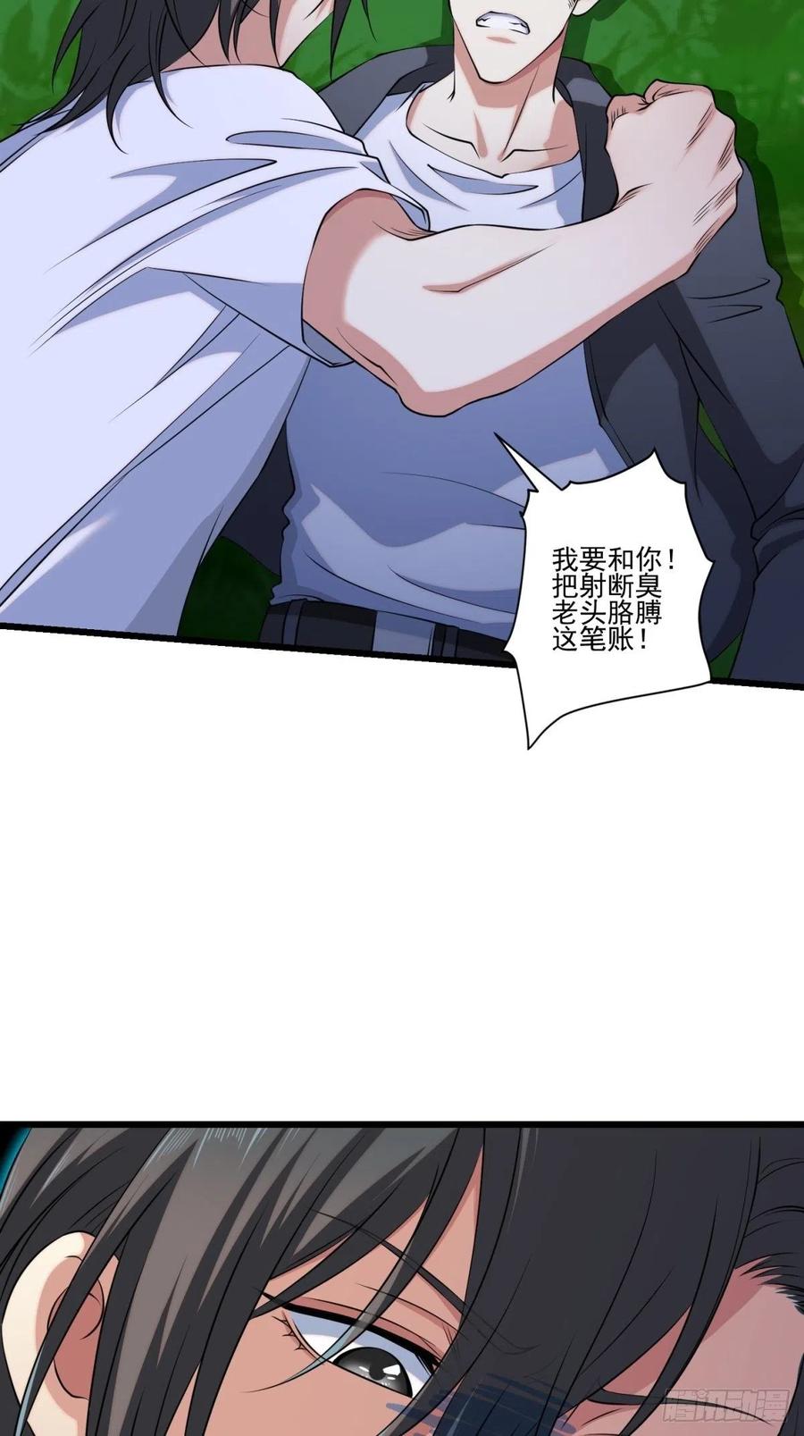猫灵655