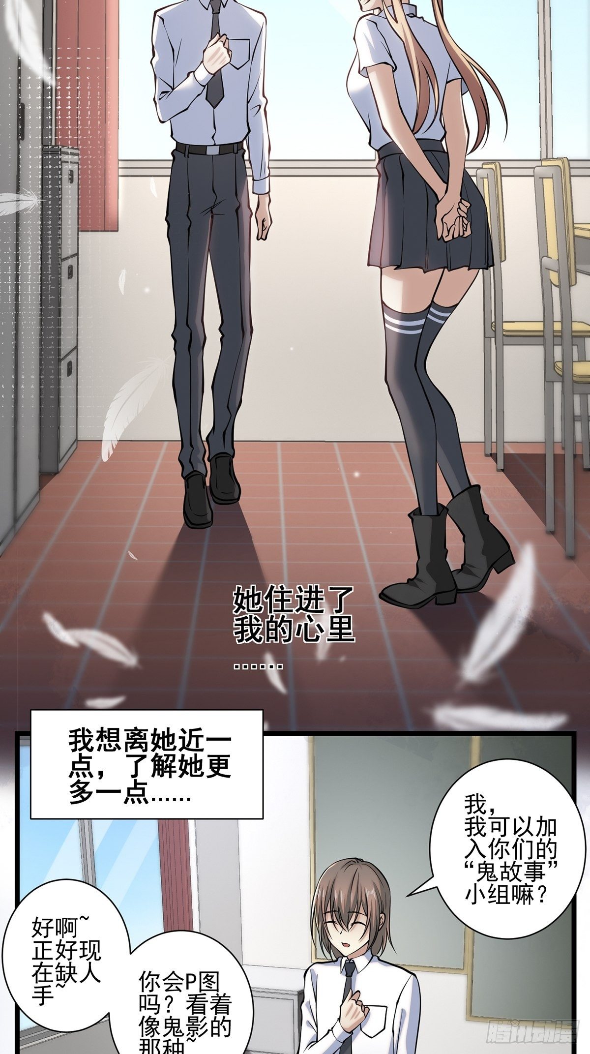 雨中429