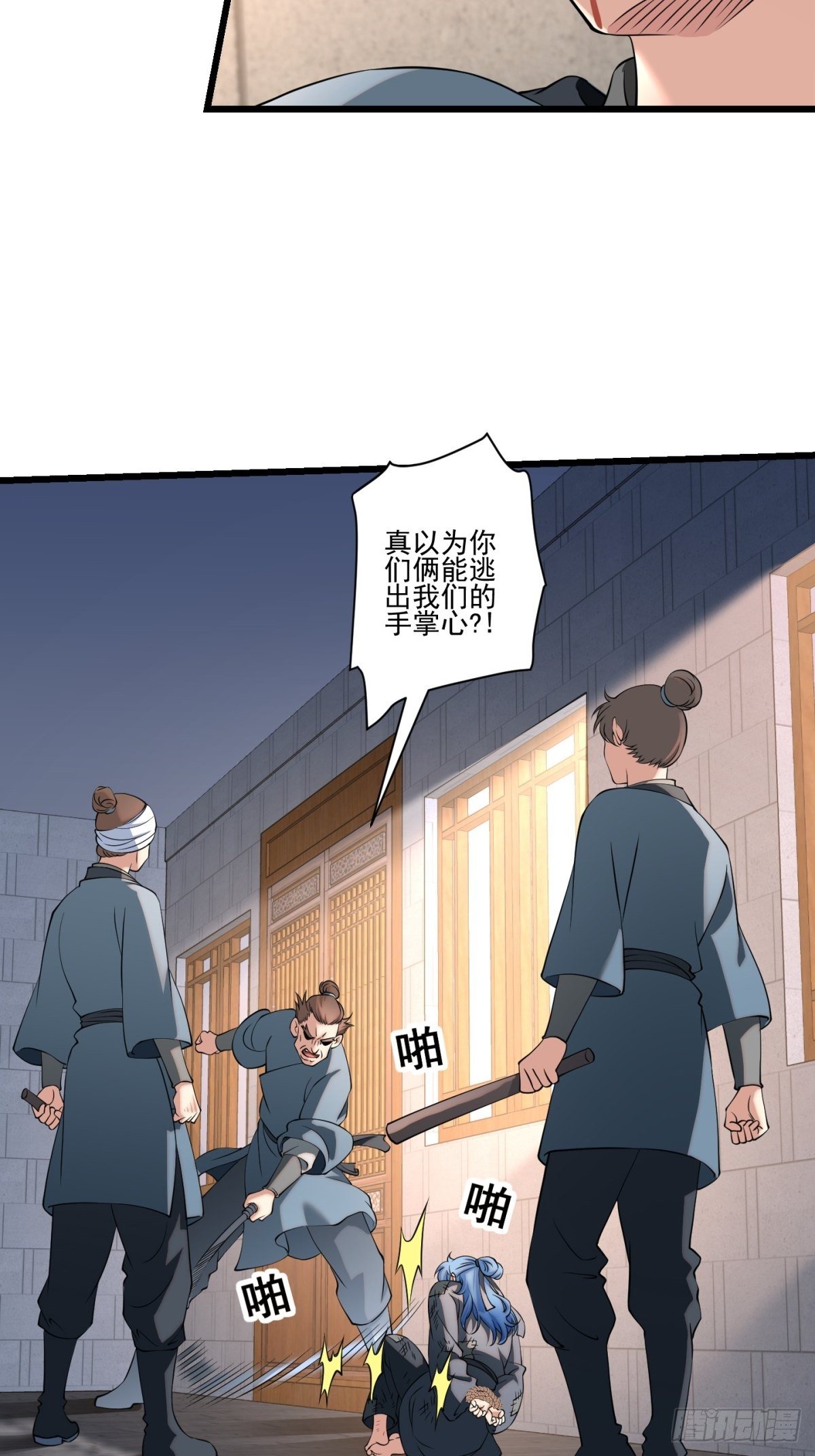 猫灵1346