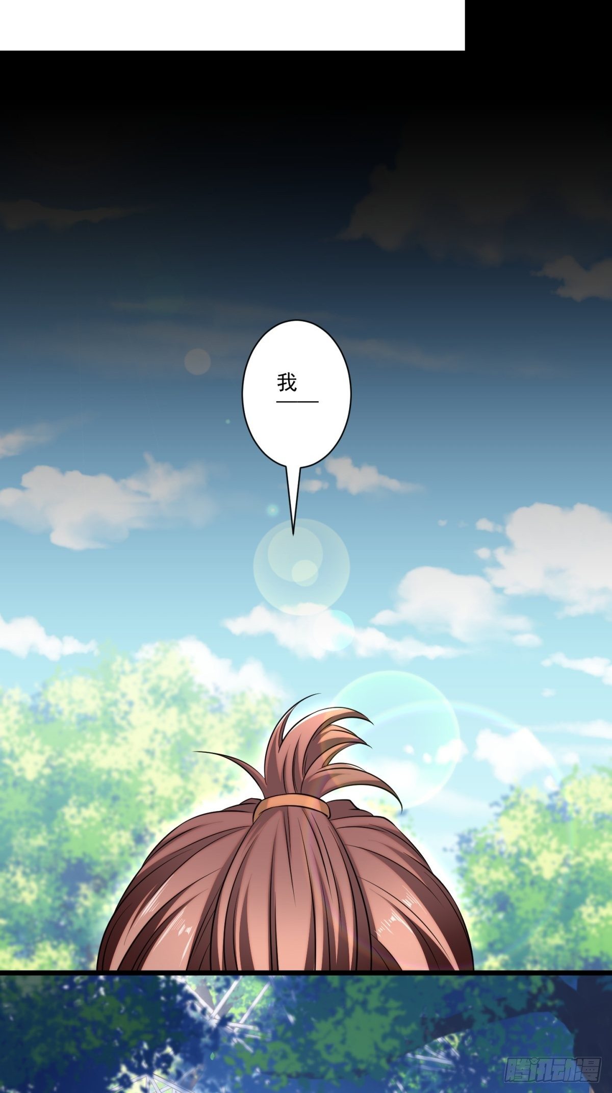 猫灵1649