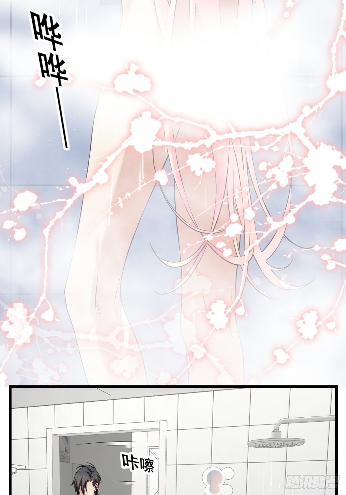 猫灵1134