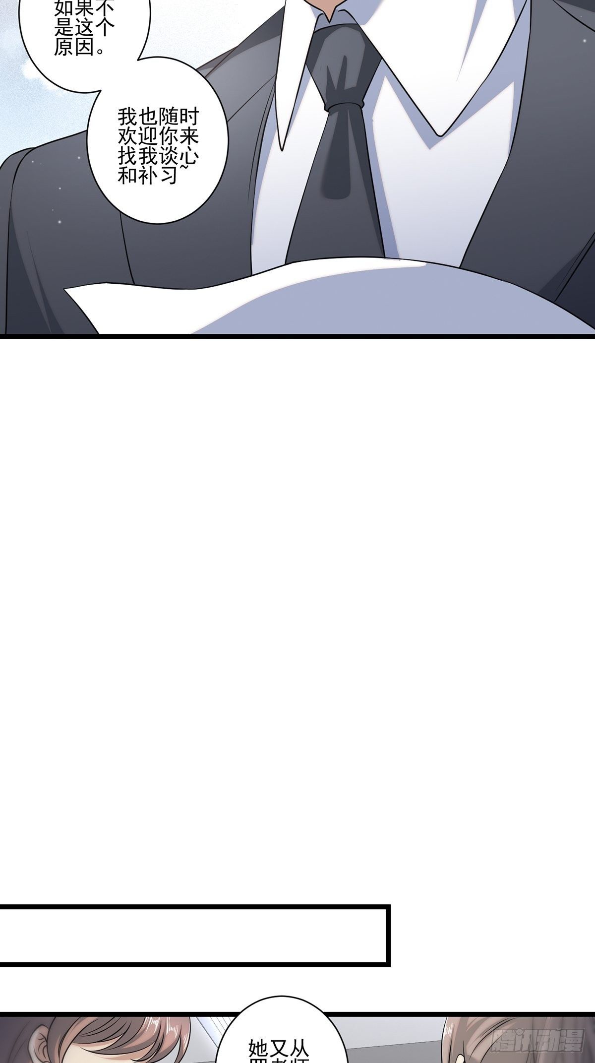 画中妖814