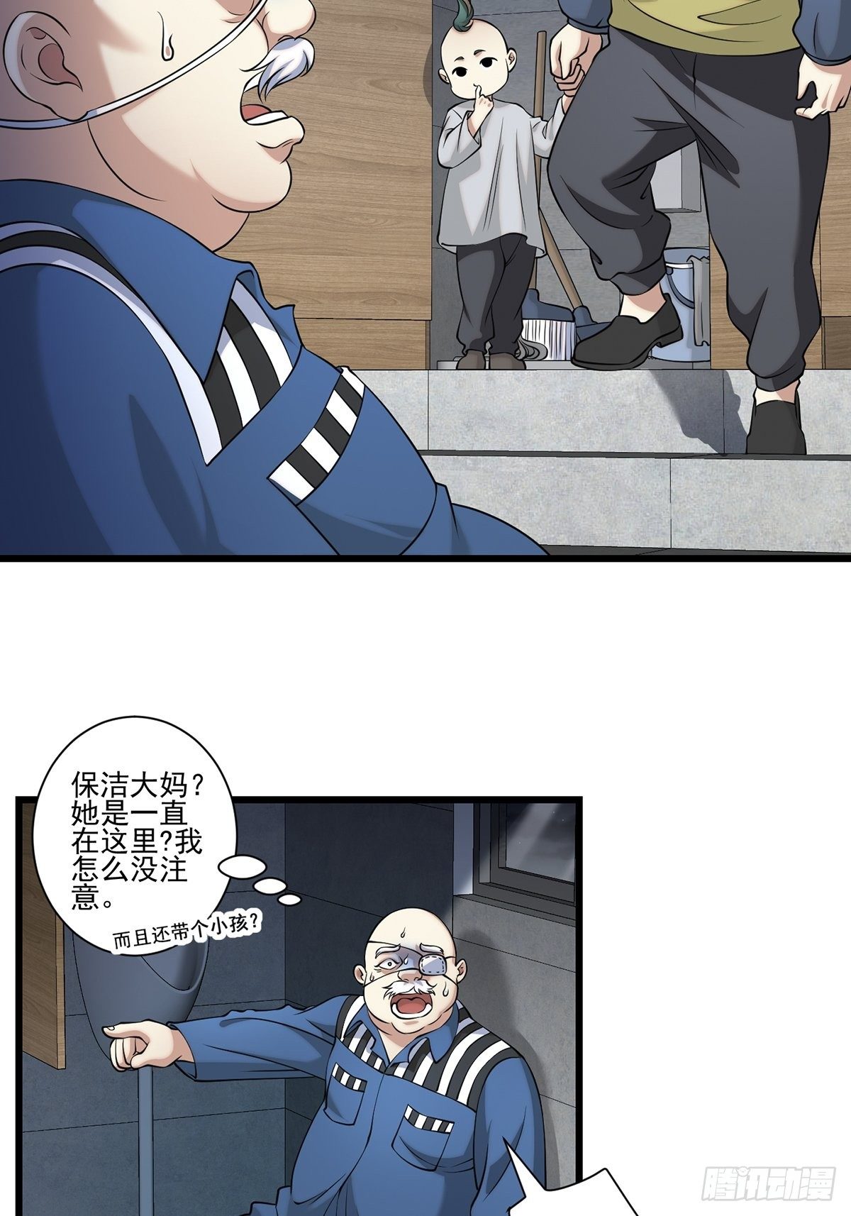 画中妖952