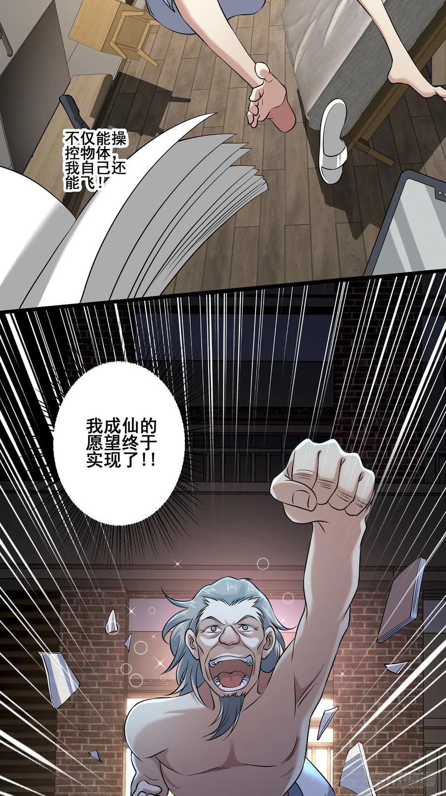 猫灵253
