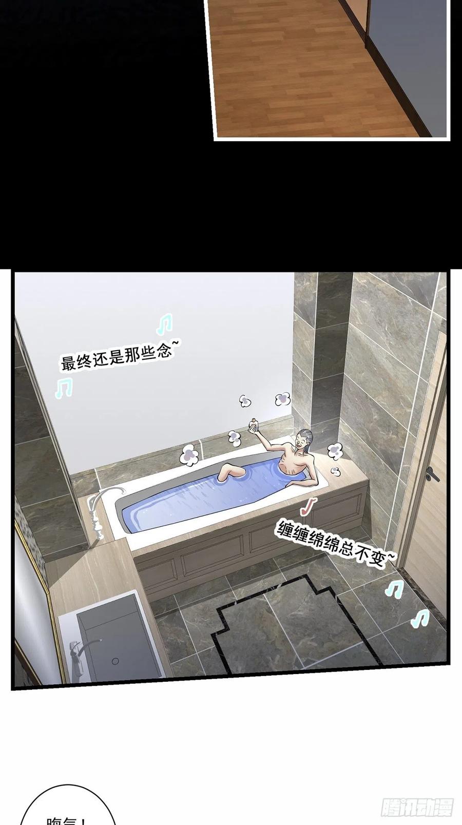 猫灵246
