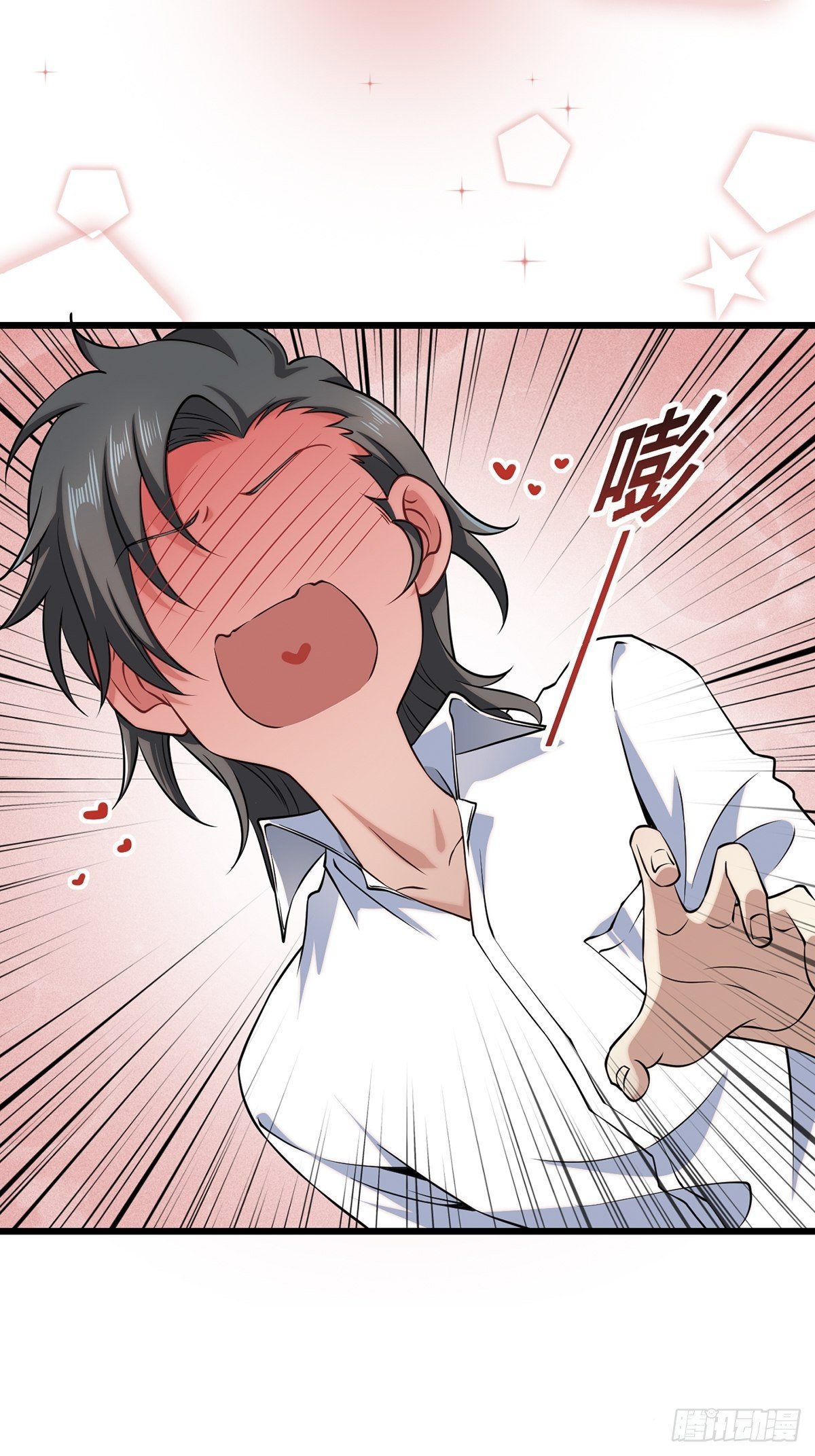画中妖416