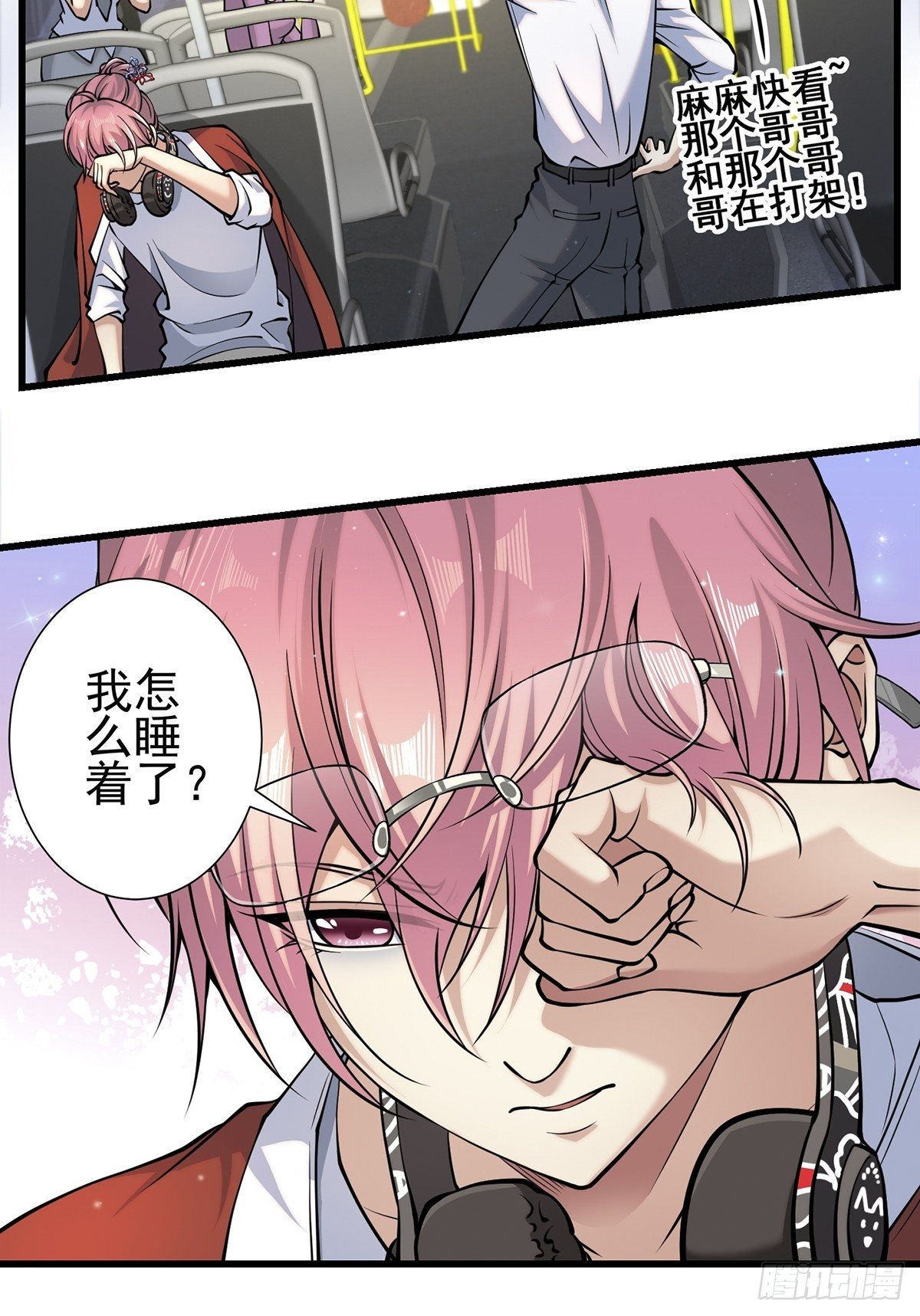 小鬼22