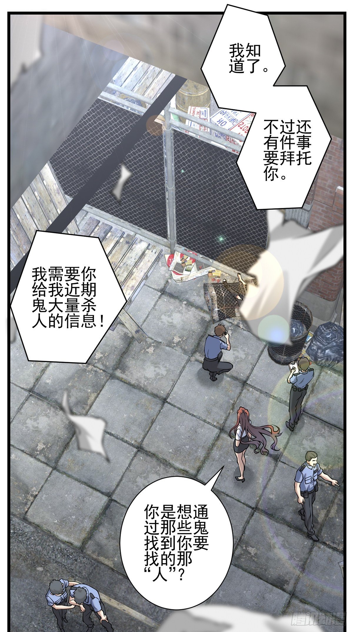 小鬼439