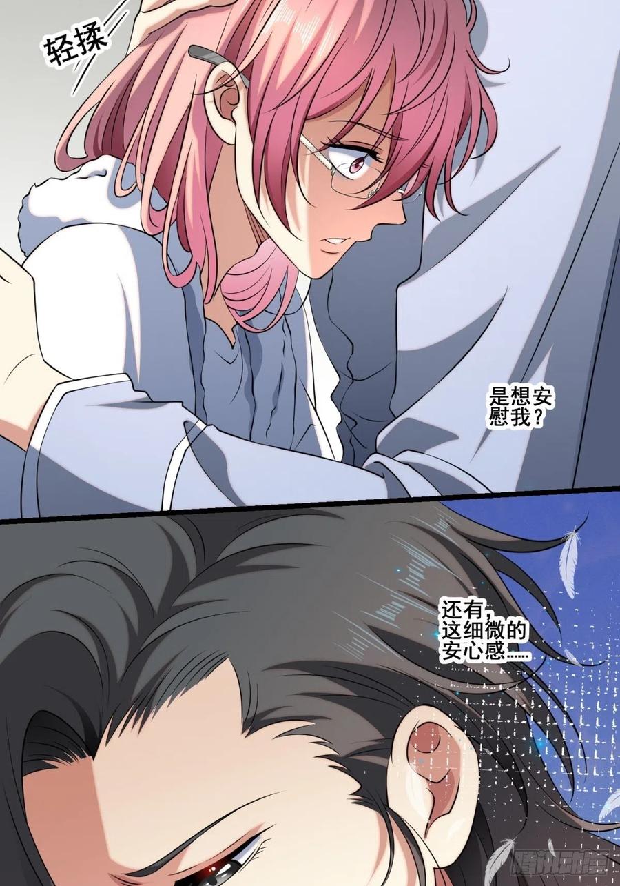 猫灵1465