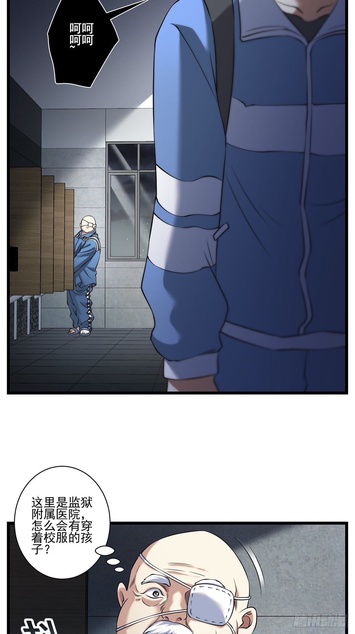 画中妖946