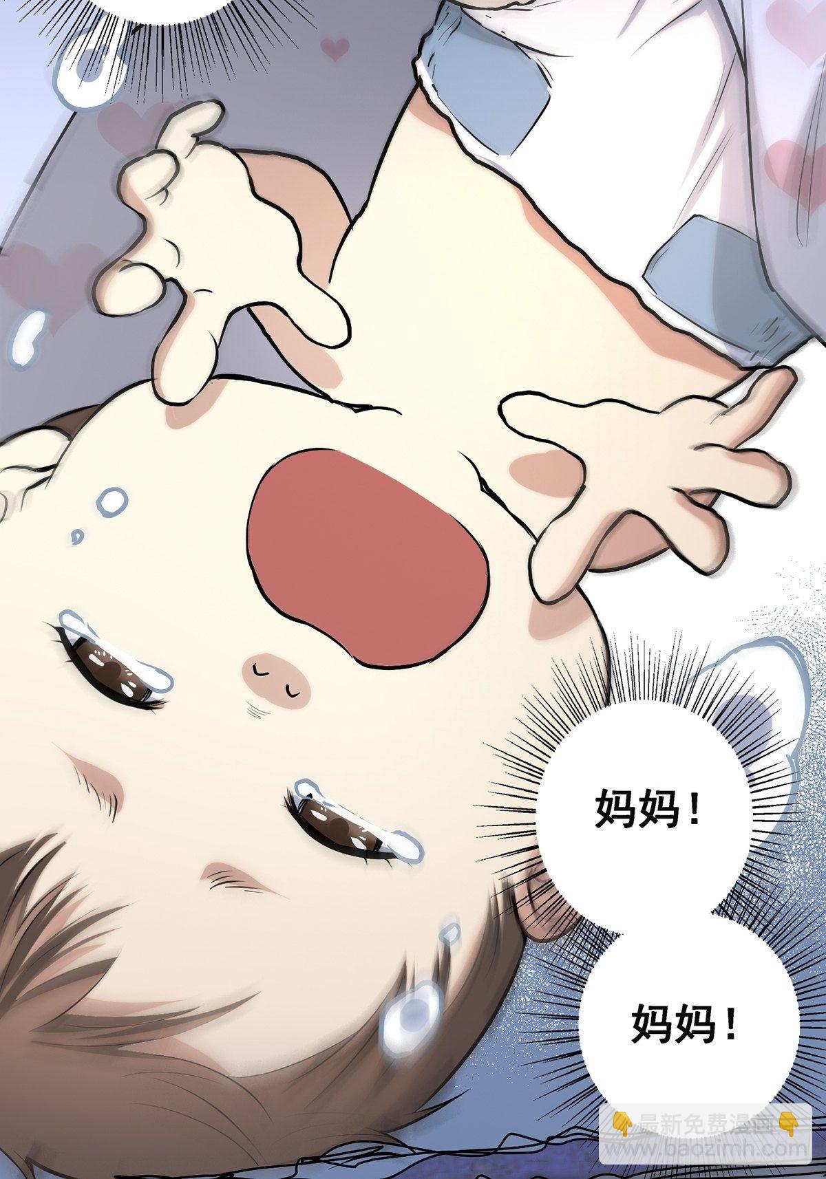 小鬼333