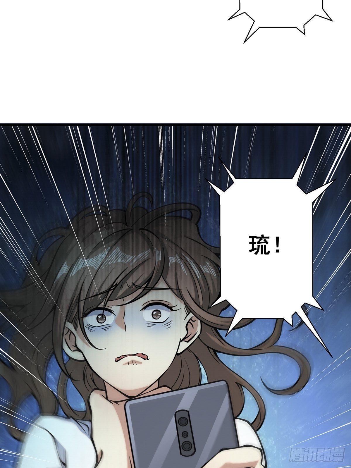 小鬼58