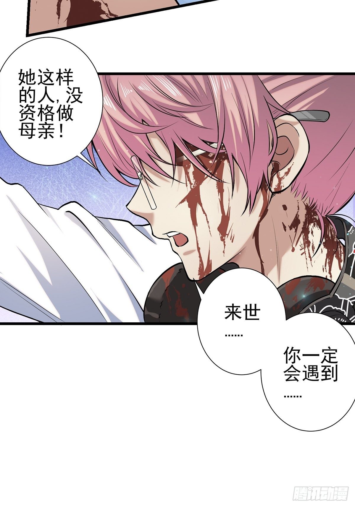 小鬼314