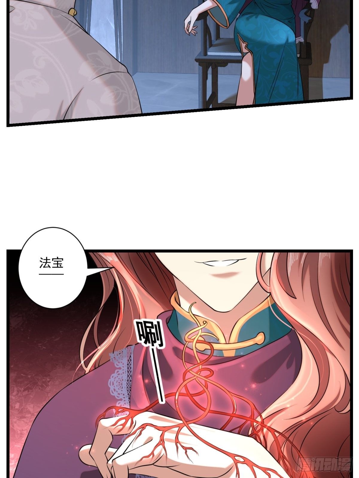 猫灵1013
