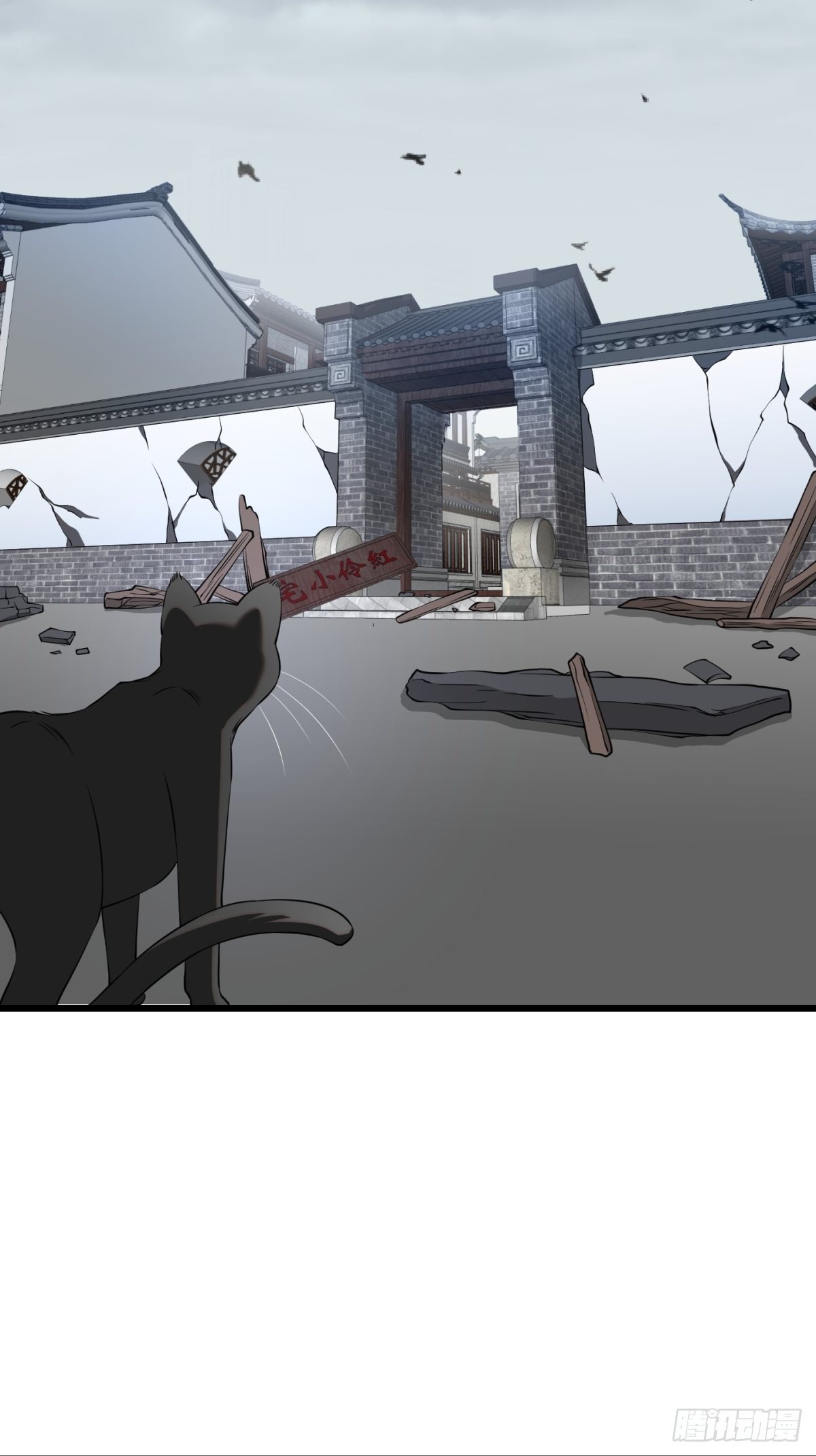 猫灵832
