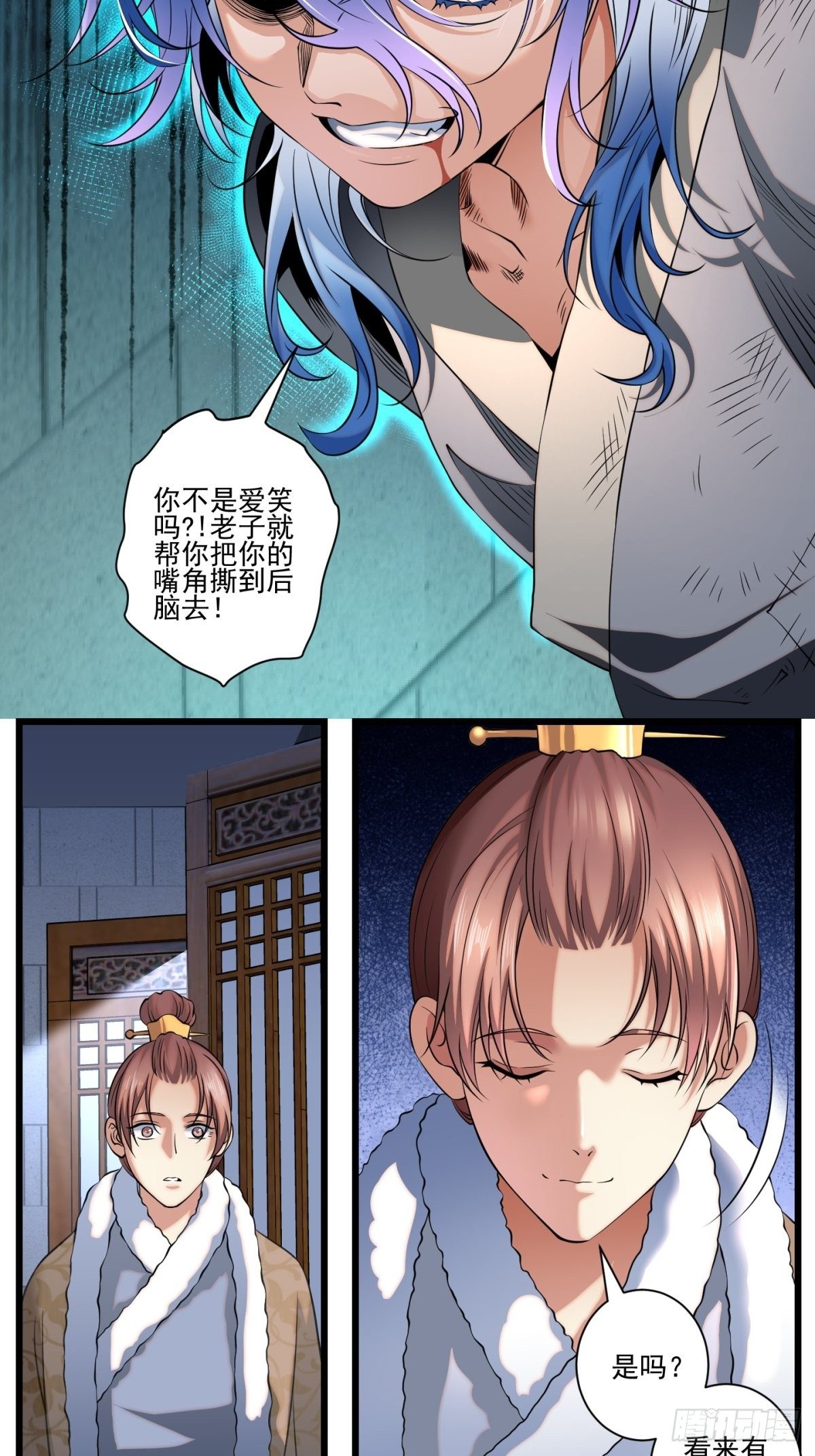 猫灵1351