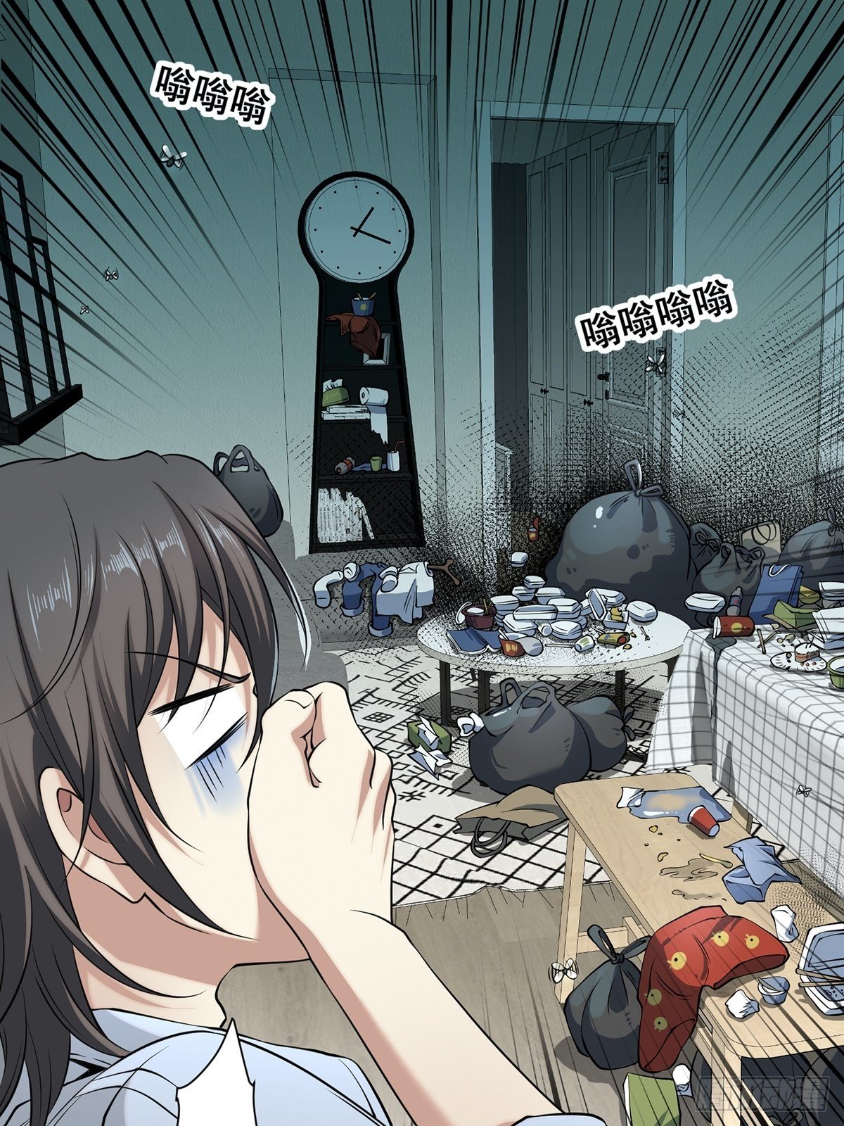 画中妖919