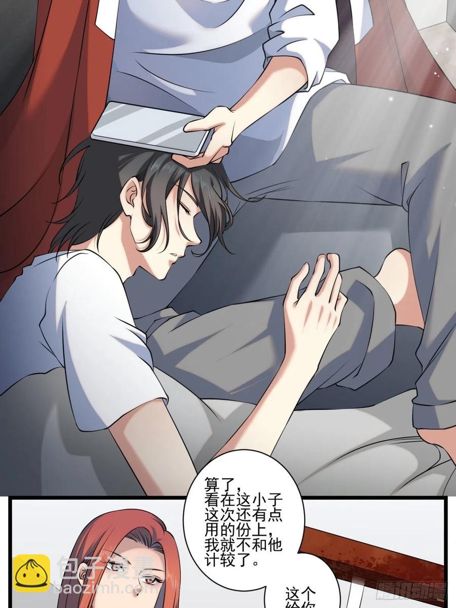 猫灵747