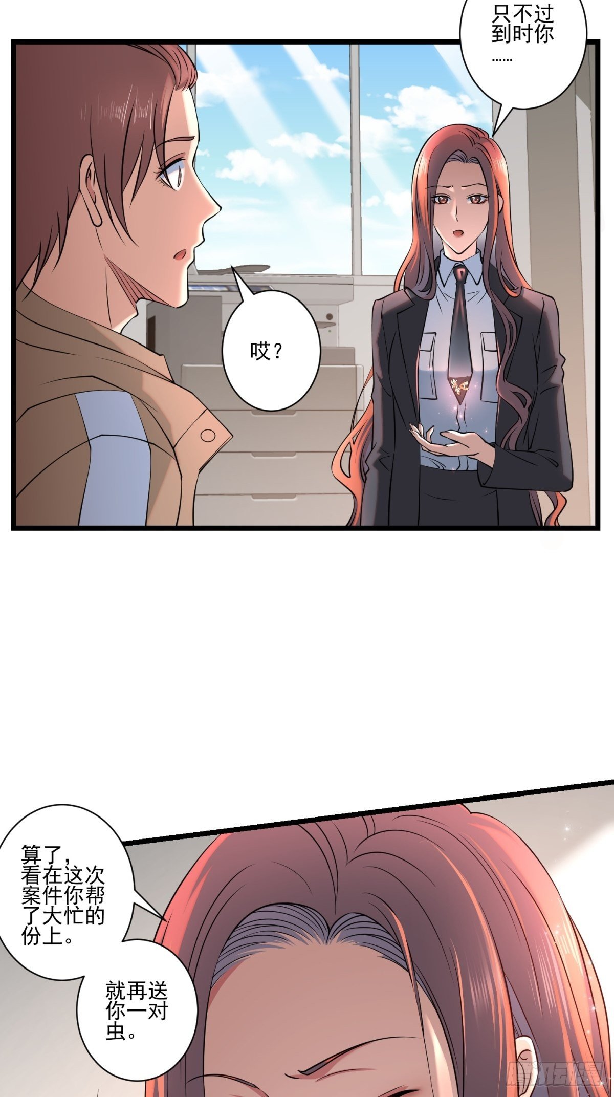 猫灵1120
