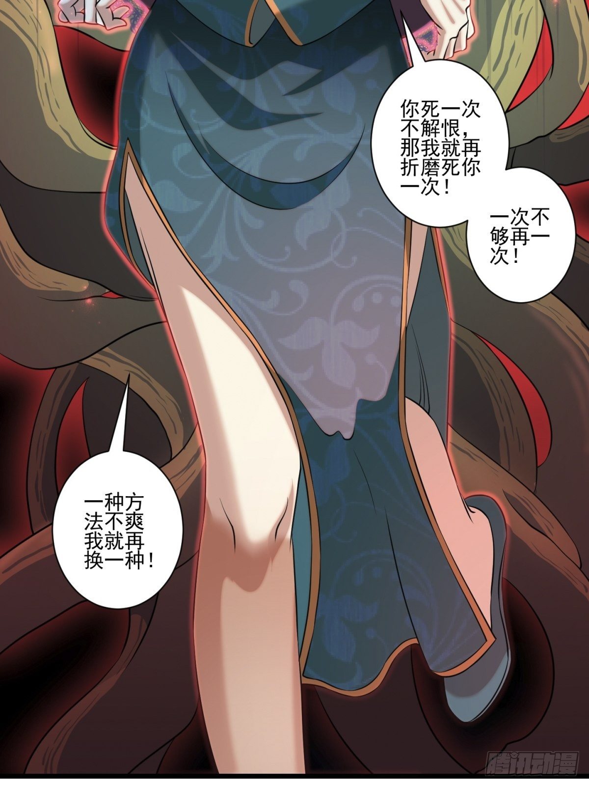 猫灵1038