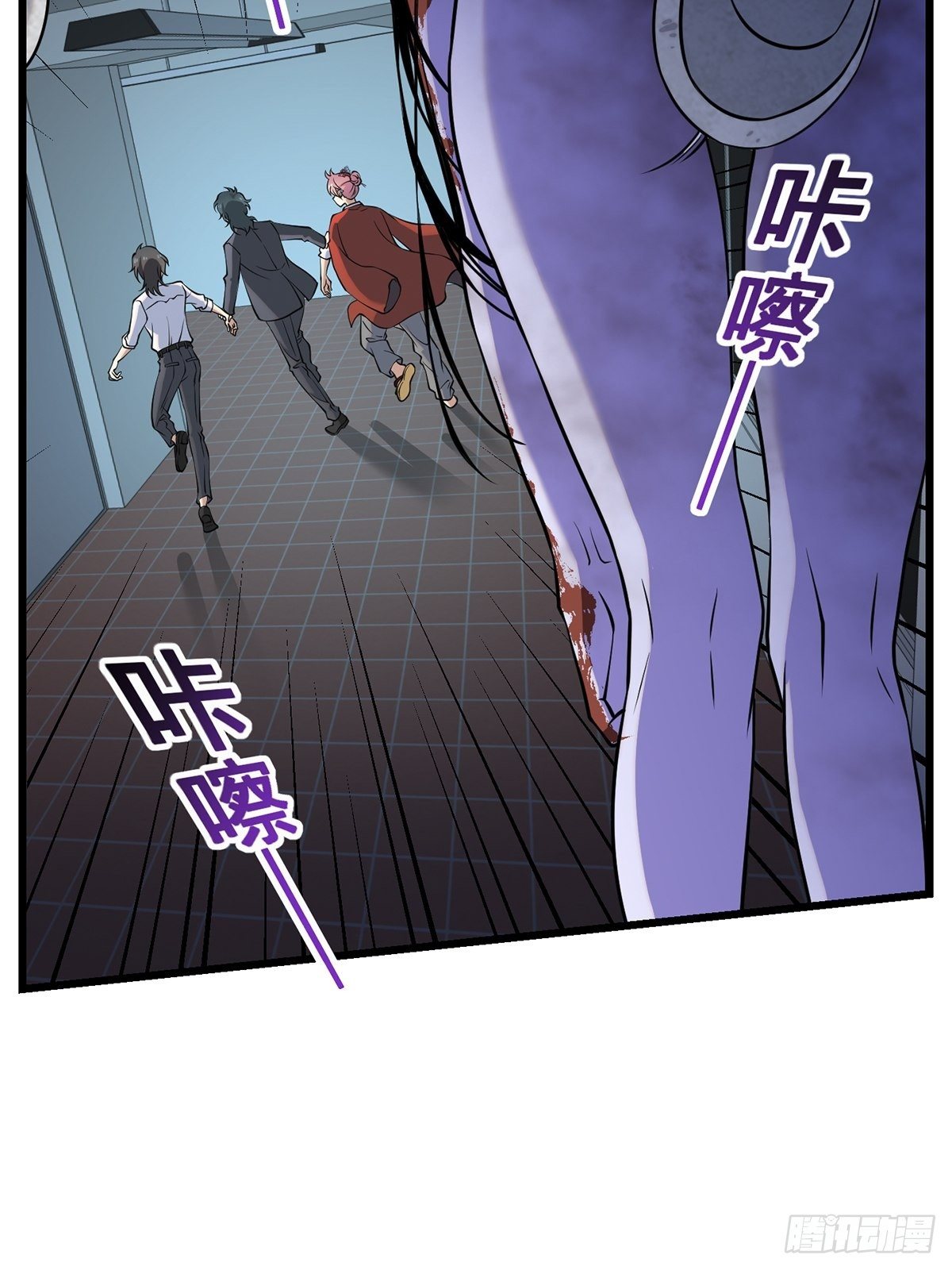 画中妖448