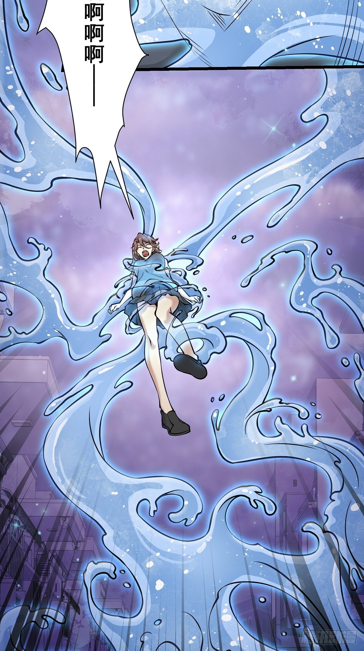 雨中315