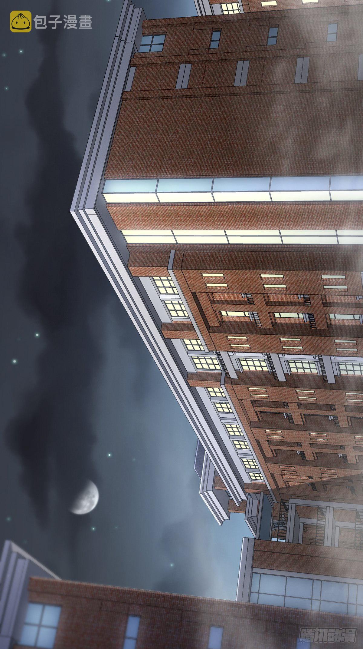 画中妖223