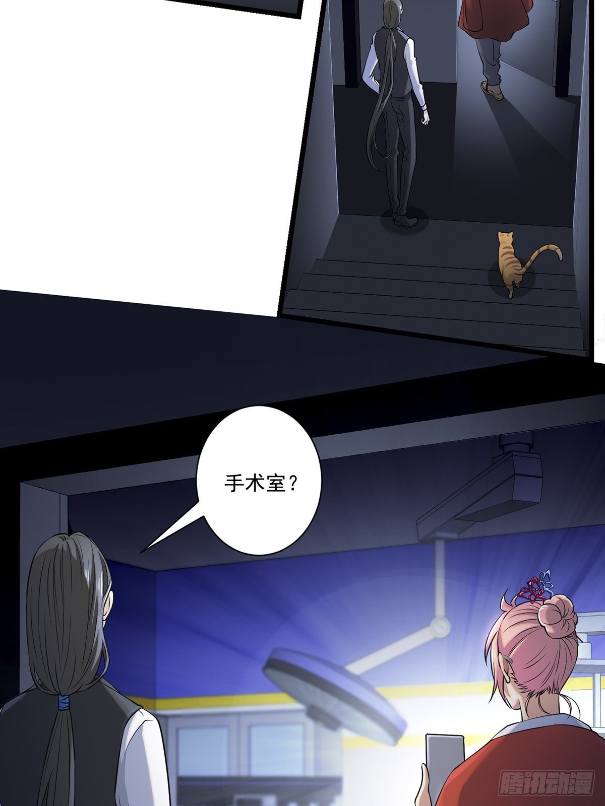 猫灵430