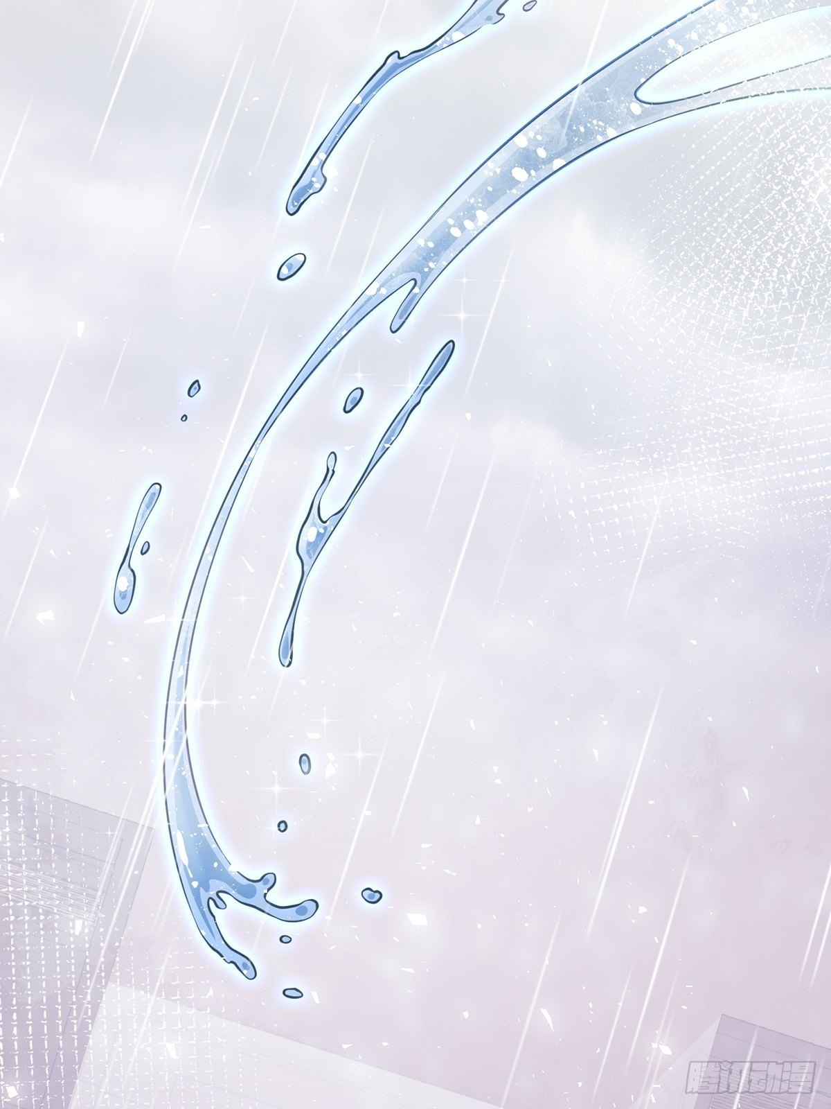 雨中454