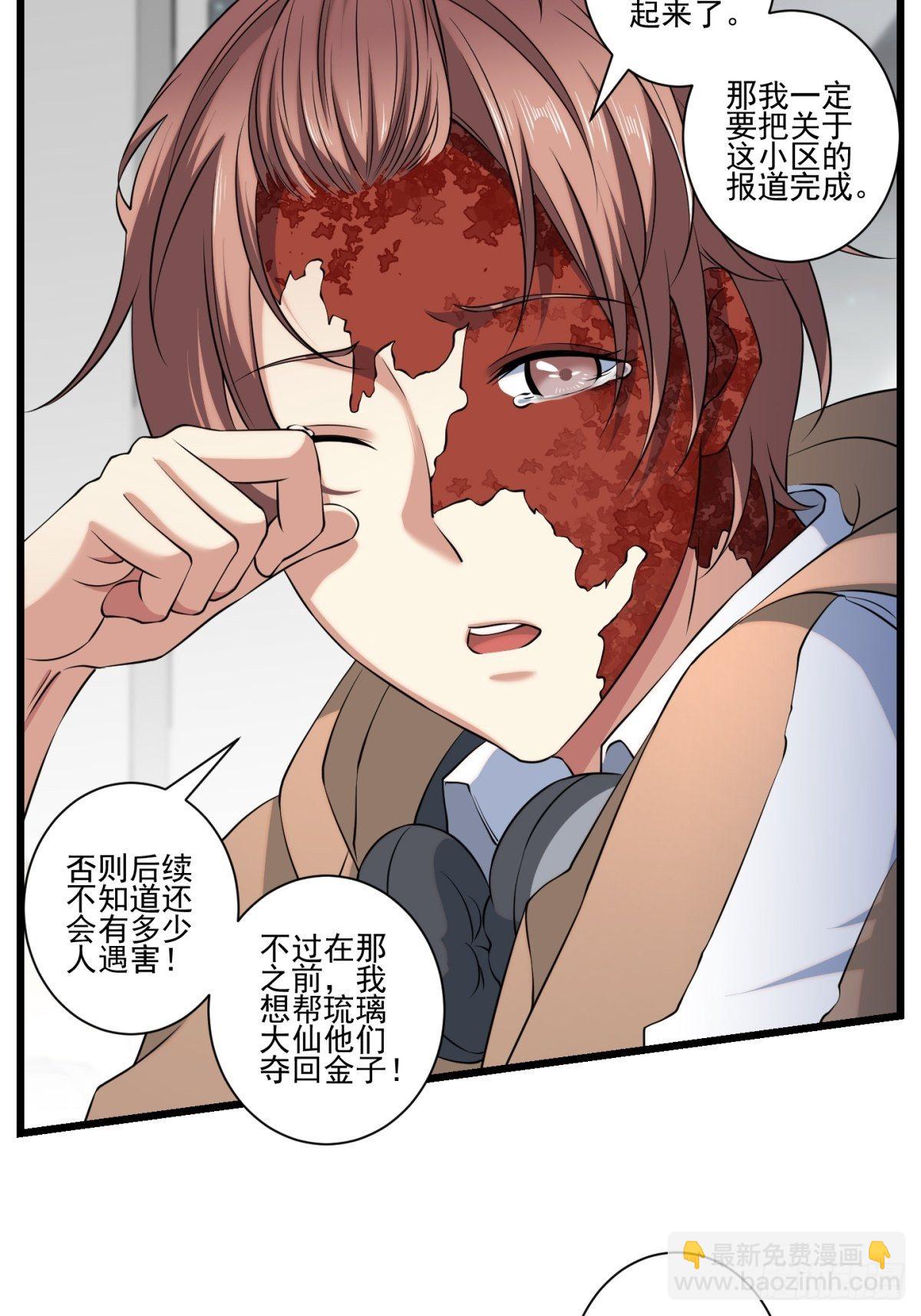 猫灵55