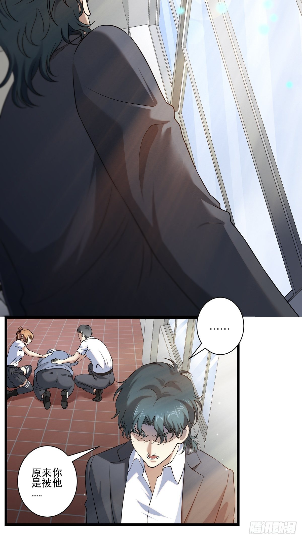 画中妖832