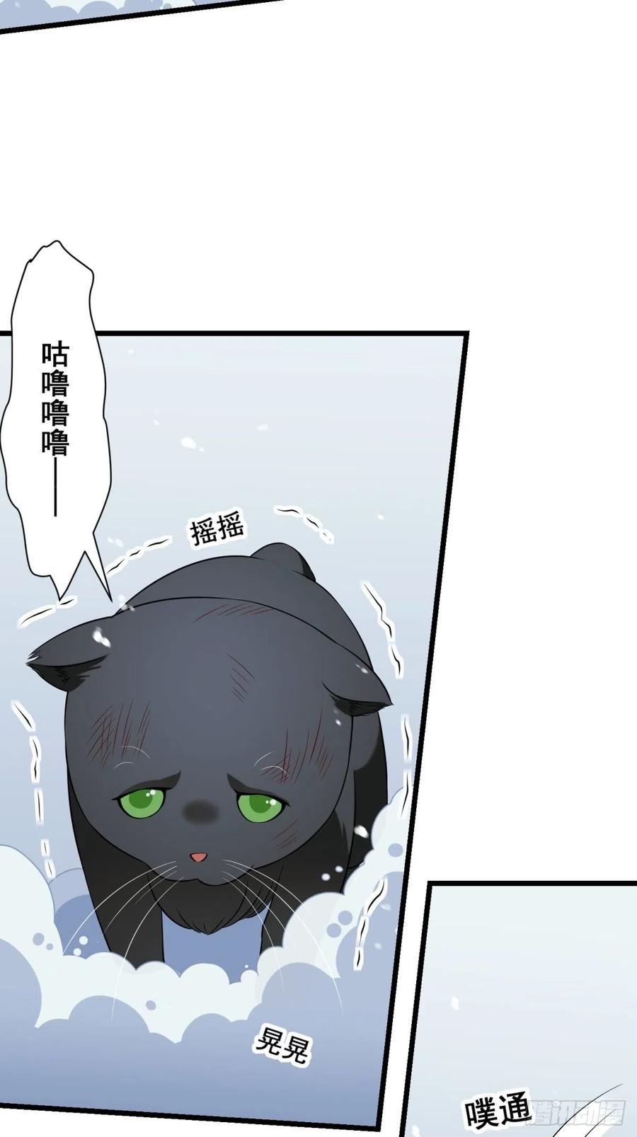 猫灵759