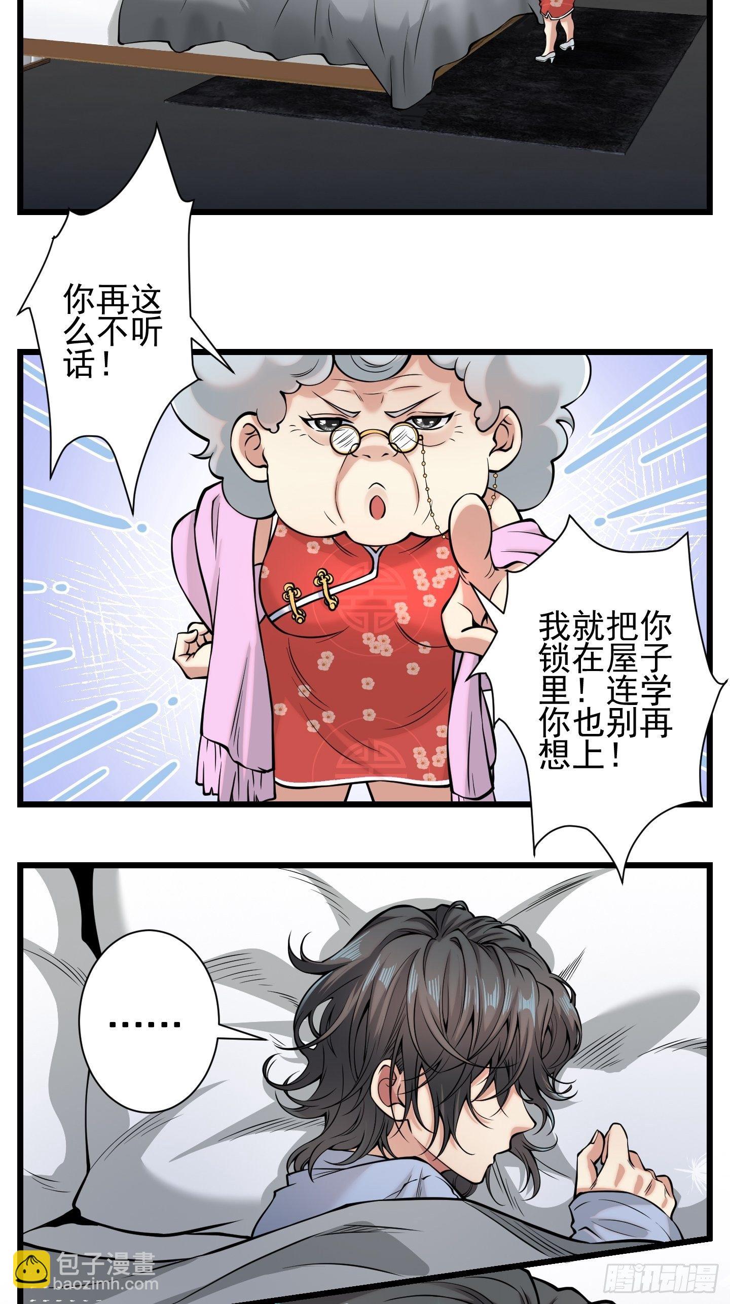 小鬼415