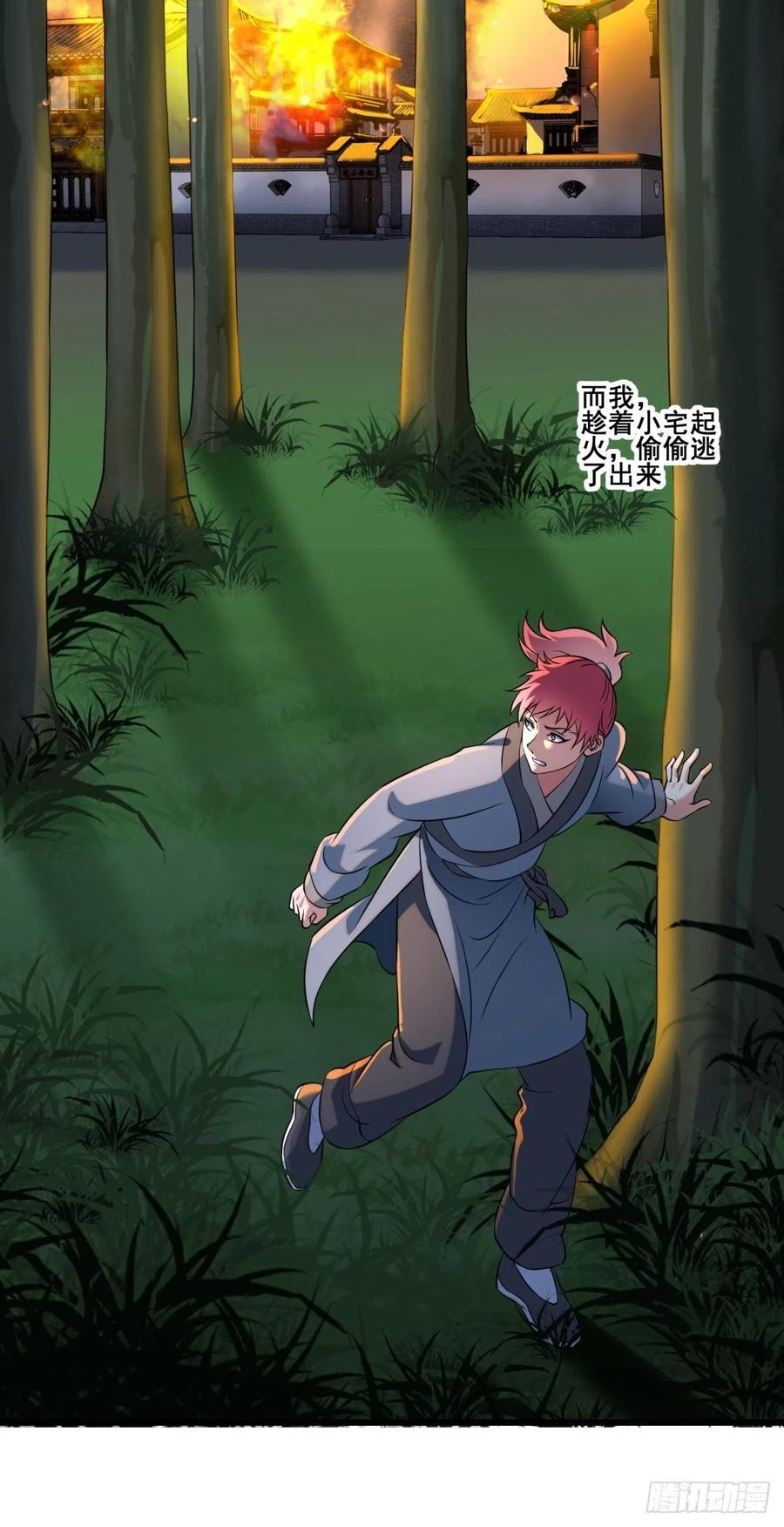 猫灵1414