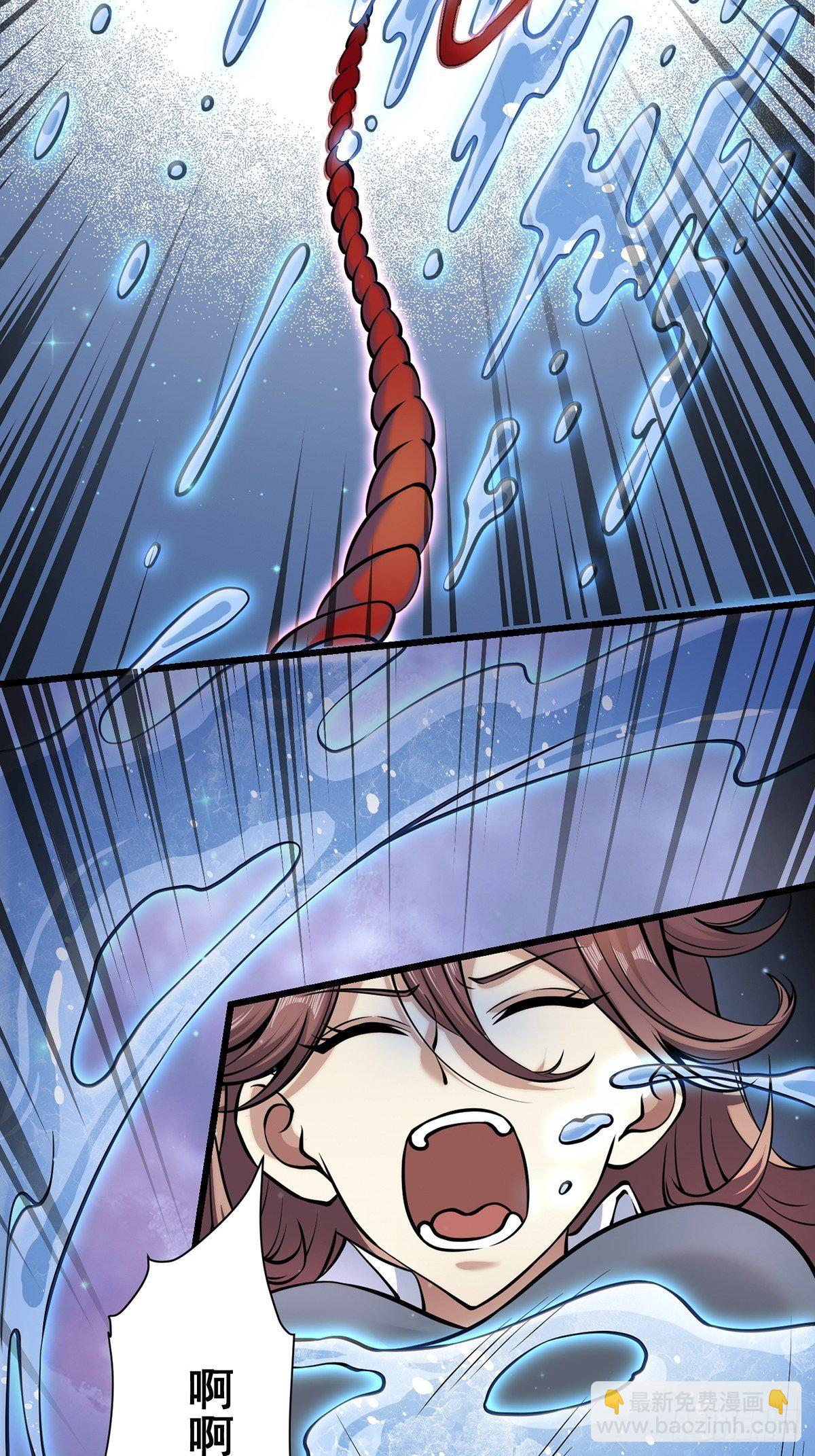 雨中314