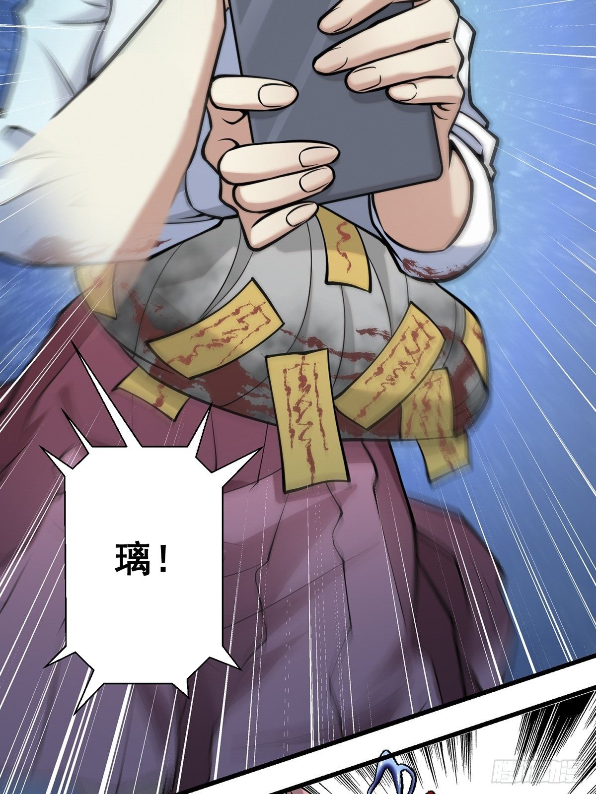 小鬼59