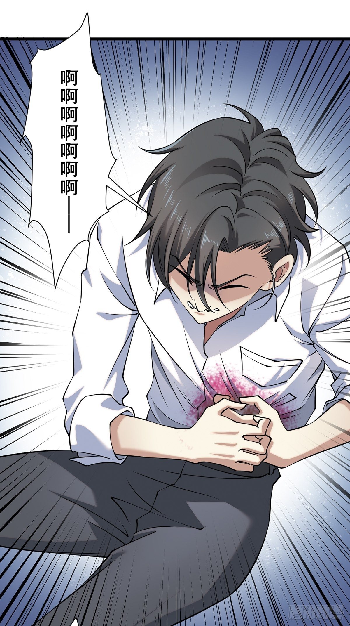 画中妖327