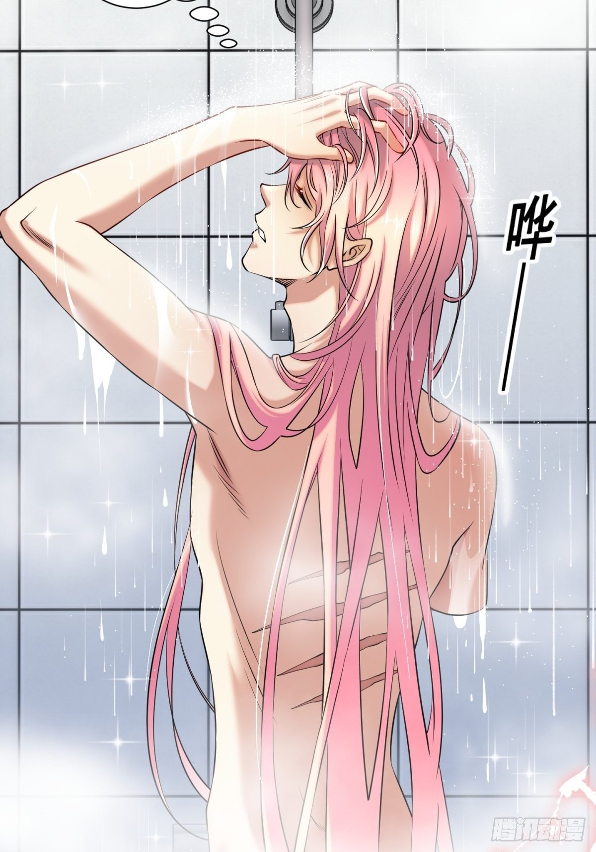 猫灵1133