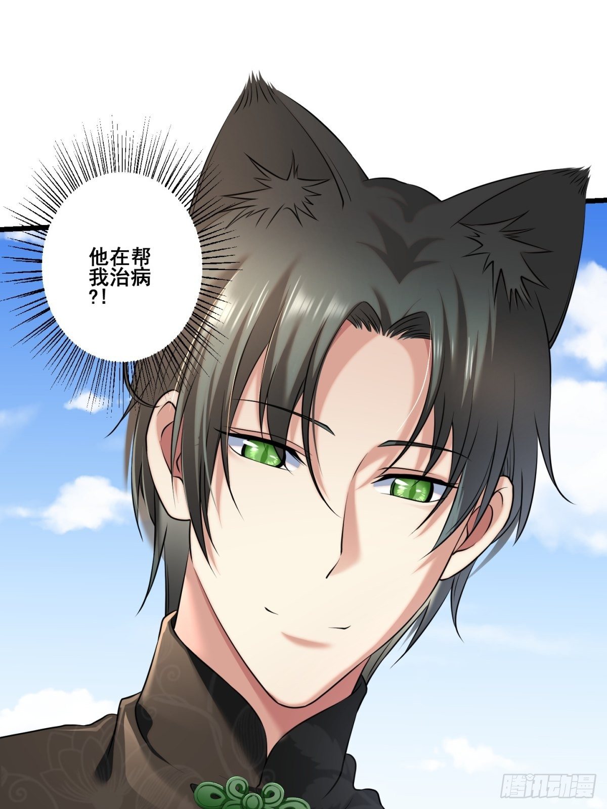 猫灵916