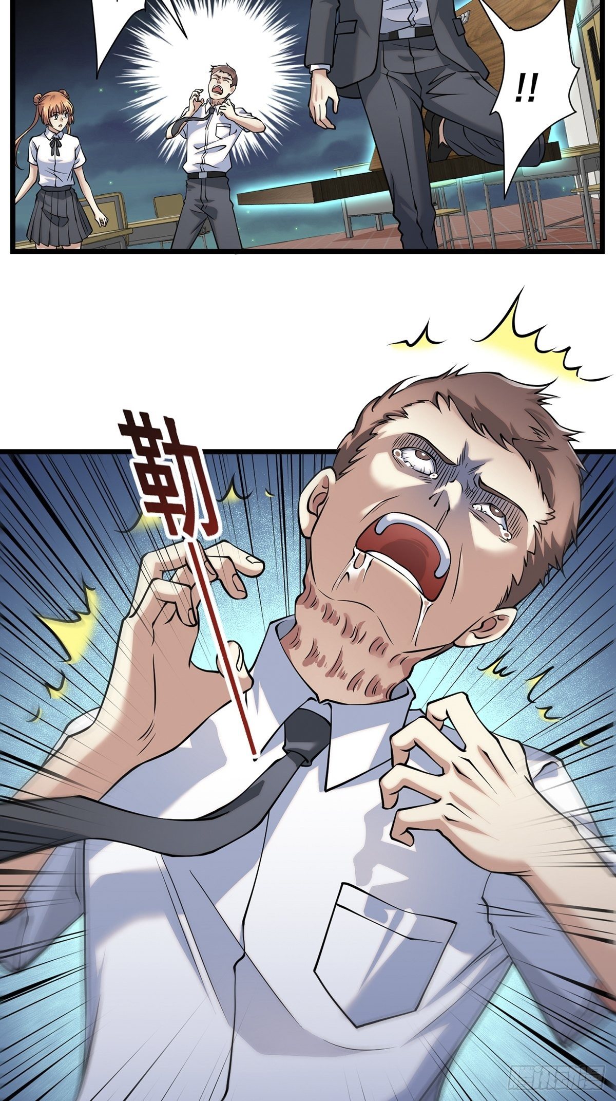 画中妖625