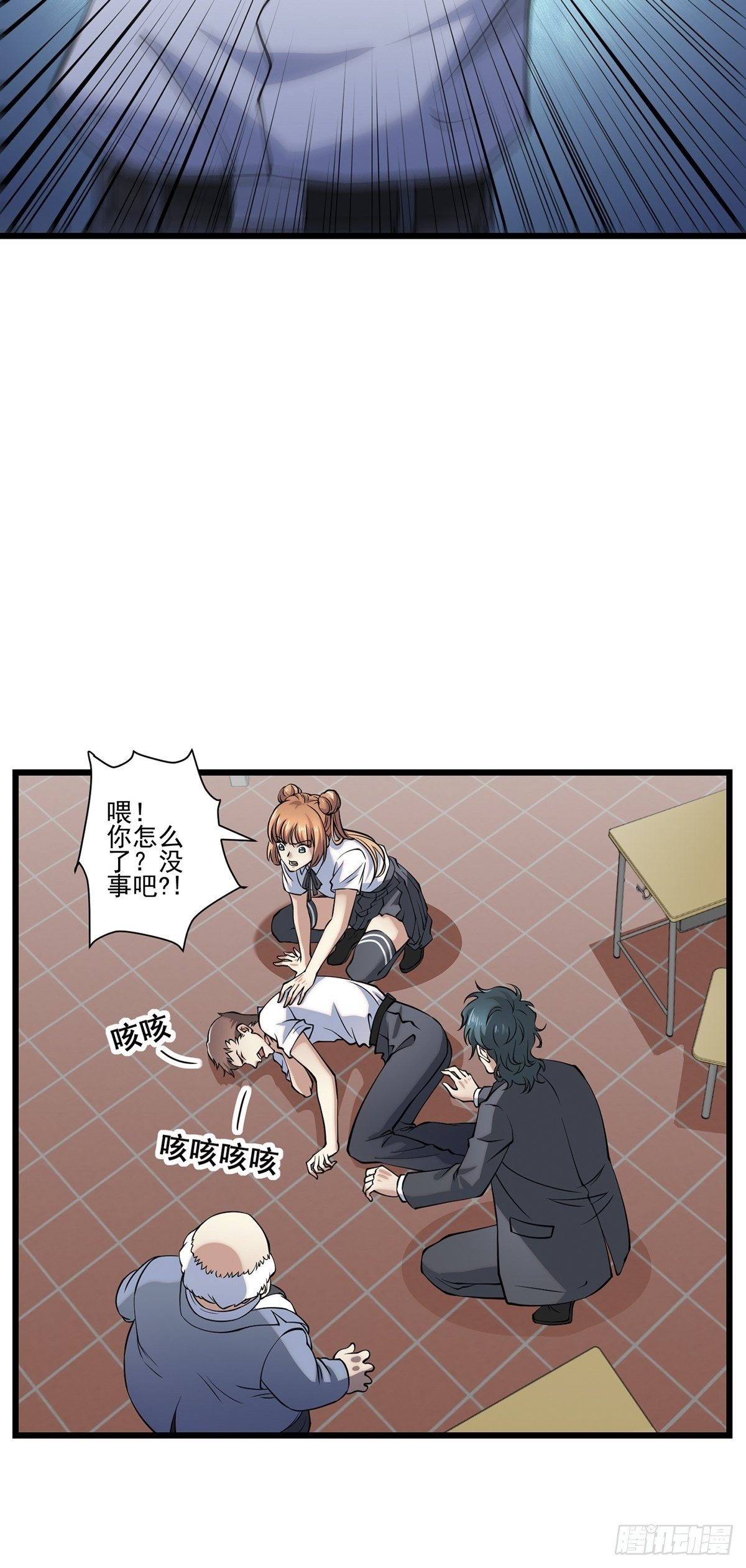 画中妖626