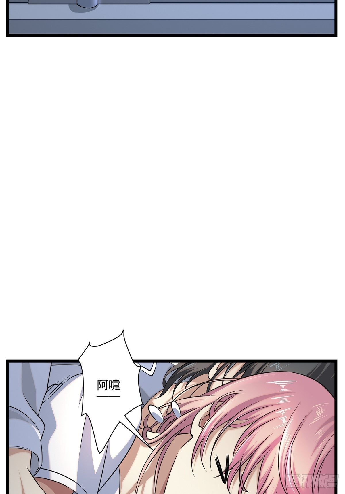 画中妖959