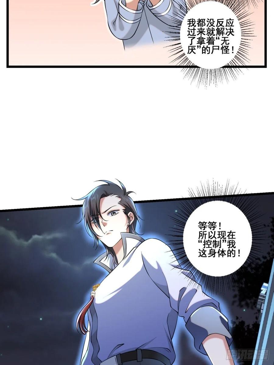 猫灵1529