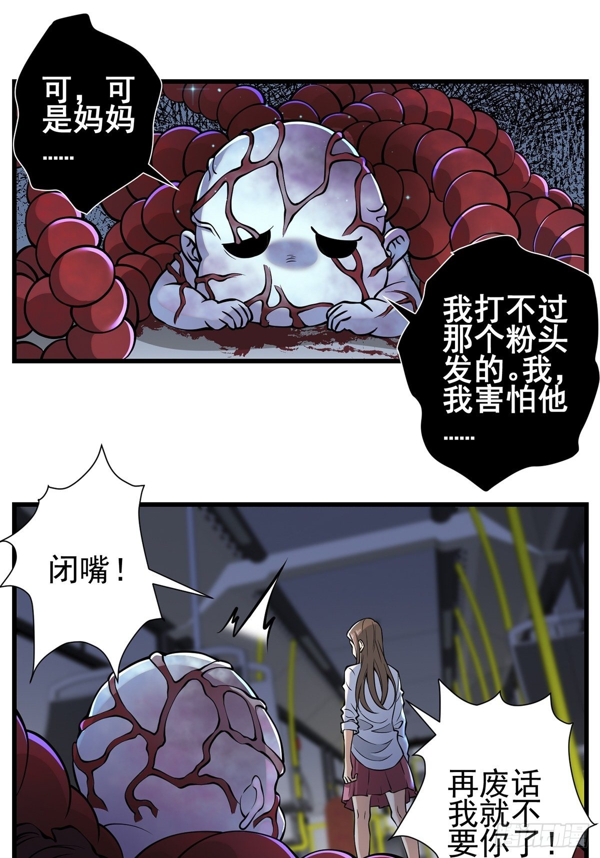 小鬼221