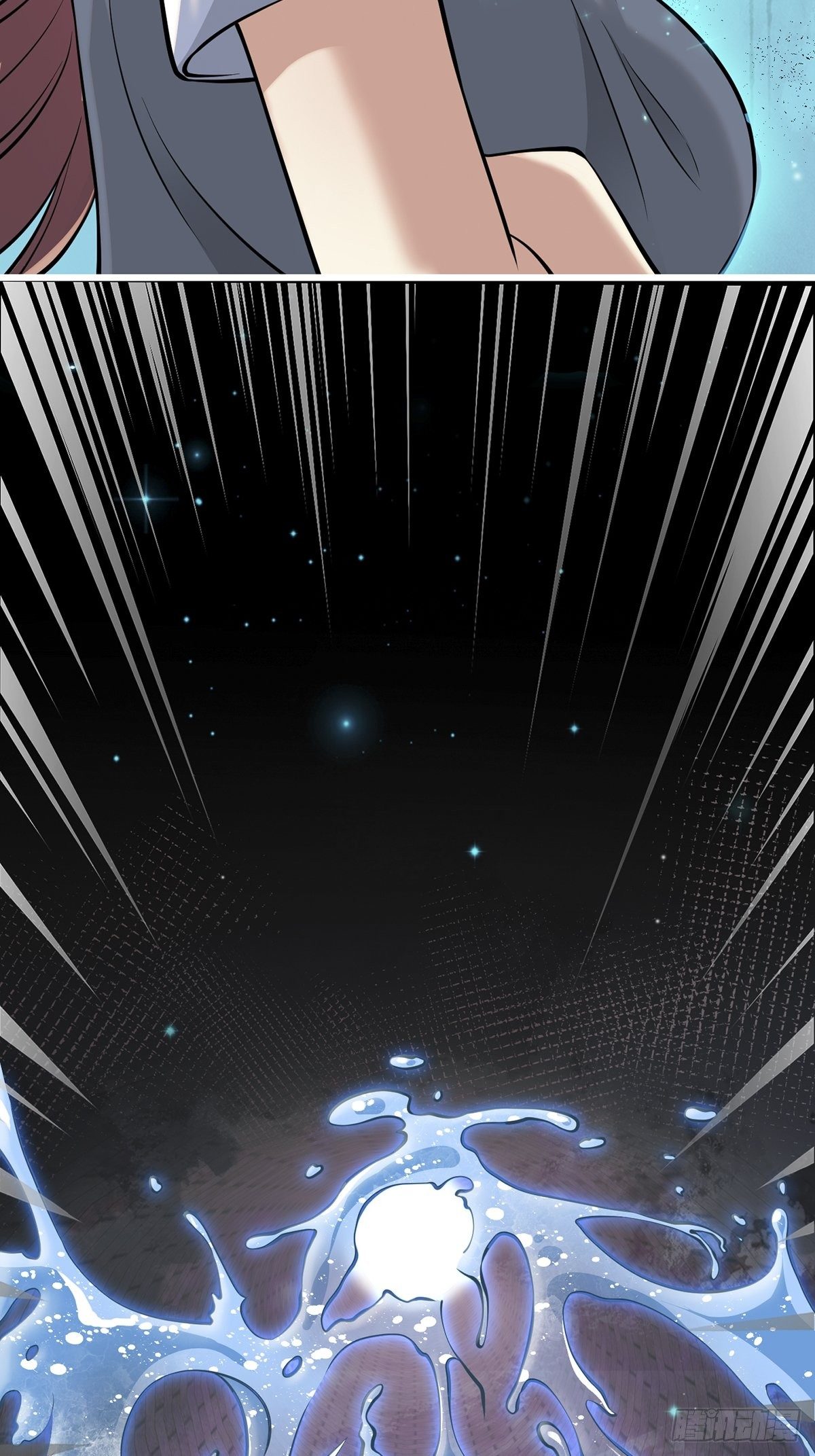 雨中351