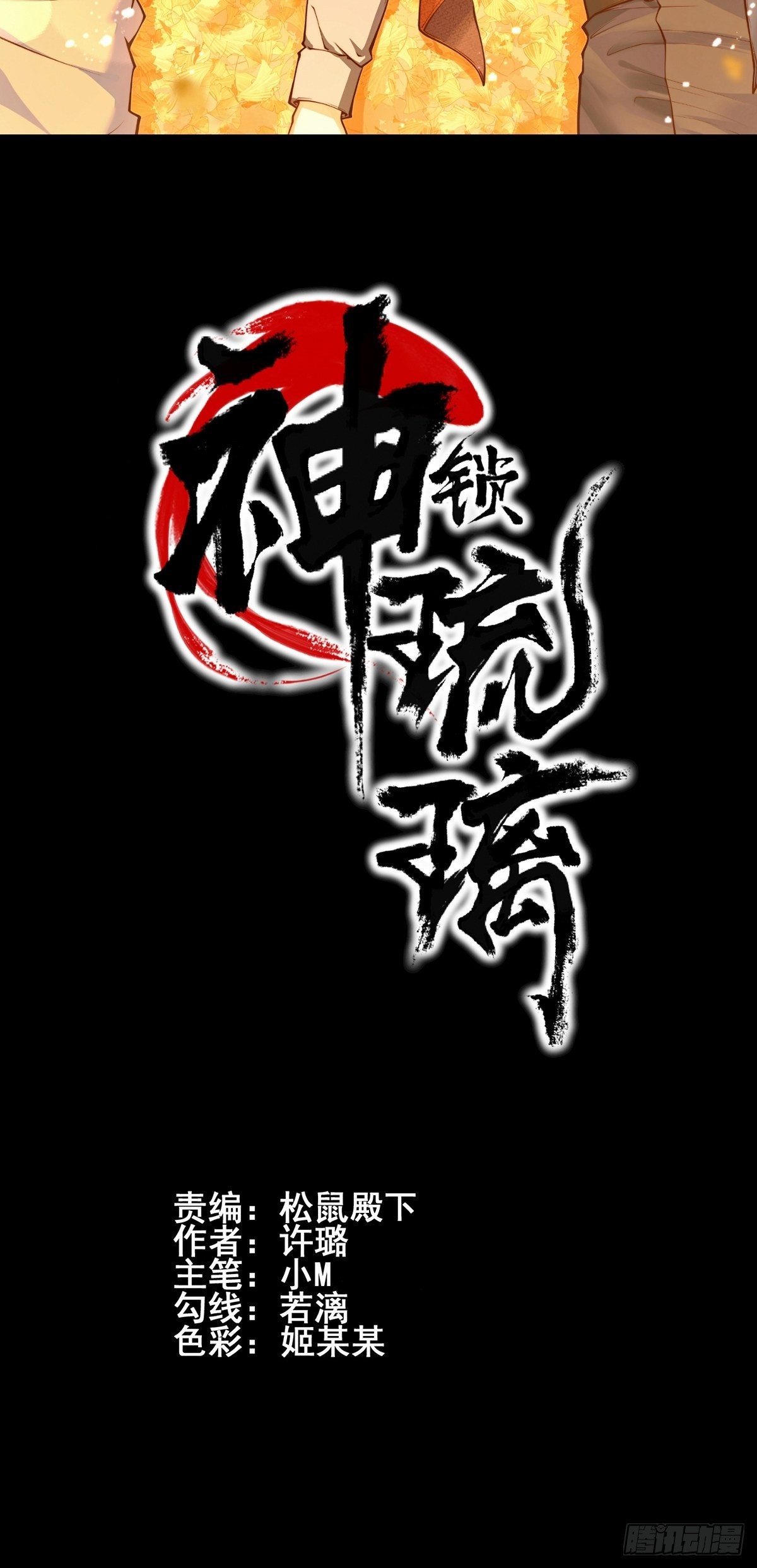 猫灵131